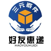 开学季，5元寄快递，便宜寄行李