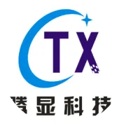 腾显6月热销机器促销