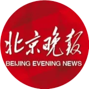 四川甘孜：提级整治稻城亚丁景区问题