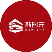 NEWERA  |  十一月欢迎入驻