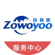 惠州龙门·龙之泉温泉|私家入户温泉！￥199抢龙之泉主题温泉房+私家温泉池2池温泉水+观景阳台+免费畅玩楼下儿童设施