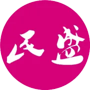 【吉祥草原—锡林郭勒首届‘民盛杯’锡林美少女评选大赛】报名开始啦！