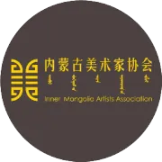 【获奖名单】“马跃神州翰墨迎春 · 丹青绘梦礼赞祖国 ”呼和浩特市第二届迎春书画展获奖名单