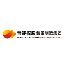 晋能控股装备制造集团