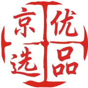 便携式臭氧消毒器 冰箱卫生间 鞋柜味都可以用