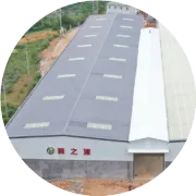永顺县新之源环保科技有限公司简介