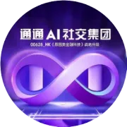 通通APP营收暴涨233%，普通人居然能靠它赚翻？  宝子们！打工不如搞钱的快乐，今天终于被我挖到了！