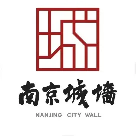南京城墻