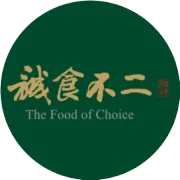 读书与食养组合，会产生怎样的奇妙反应？| 为什么要启动【欧阳食养全球共读读书会】？（6）