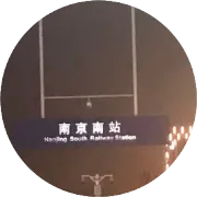 失真的描述