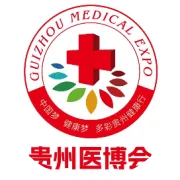 圆满落幕|2026贵州医博会、老博会落幕致谢
