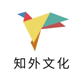 深圳知外文化