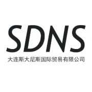 大连市第二届跨境电商节开幕在即，我在泡崖街道等你！