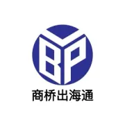 跨境商机速递——俄罗斯 Best Business Consulting+