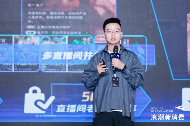 不止于ROI，2023如何在腾讯生态做品牌？