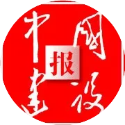 撫州：低調(diào)的“才子之鄉(xiāng)” |《天下宋城》