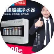 车宝车联网-2018不可错失的时代机遇