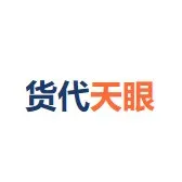 海关77号公告惊人刷屏！货主瞒报机床设备，货代跟着“倾家荡产”？