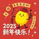 二合游戏再现潜力新爆款，监狱题材《快点躲起来》杀入畅销榜TOP50