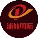 什么是微信营销?