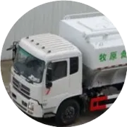 牧原集团2026年7月饲料运输业务承包招标