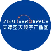 喜讯｜天津广播器材厂（国营764厂）获评市级工业遗产 空天数字产业园交出“保护+产业”双答卷