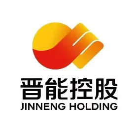 晋能控股集团晋城有限公司