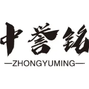 中誉铭（宁夏）——小麦肥系列产品展示