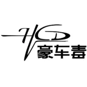 豪车毒交付日记·第86篇·眼光毒到，服务周到