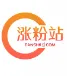 欧美黑色星期五/圣诞节/新年跨境电商企业如何提前布局社交平台营销？ 