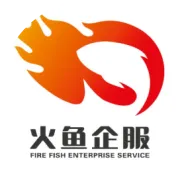 游戏版号快速申请时需要提供哪些材料