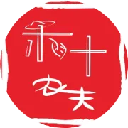 农夫产品 - 霸王花干