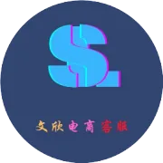 客服外包他安全吗？客服外包有什么特点？