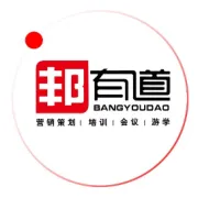 你在什么时候，会特别希望自己有份保险？