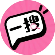 清远两地实行交通管制