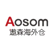 【重磅活动】三强联链！乐华梅兰官方首次归国，遨森海外仓邀你打通欧洲跨境最后一公里