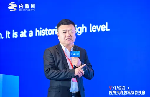 深圳机场着力打造先行示范的空港型国家物流枢纽