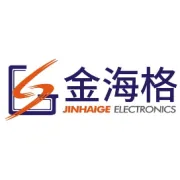 多功能指纹巡检仪GS-6100FG