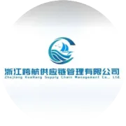 从“上午下单下午到”到“智慧管全程”，物流供应链早不是你想的那样了
