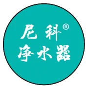 净水器会浪费很多水吗？