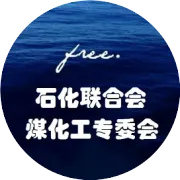 陕煤集团：签约！建新项目