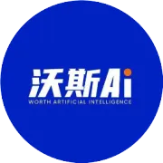 中国—东盟人工智能产业创新中心成立