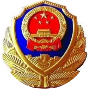 金桥治安派出所组织辖区单位开展“打击整治网络谣言”专题培训