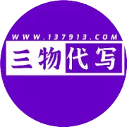 新商业BP案例100集 100. 智能健身解决方案