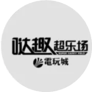 哒趣2周年店庆，感恩有您，感谢有礼~！