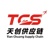 揭秘日本本土高效物流：天创供应链专业运输方案全解析