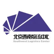 【物流行业资讯】“十五五”物流降本路线图：货运枢纽补链强链，培育百家物流龙头