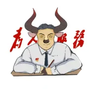 近三年来多省联考申论考试的一个显著特点