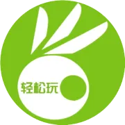 轻松小游戏多重福利重磅来袭