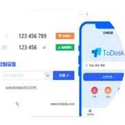 远程控制工具应用场景盘点